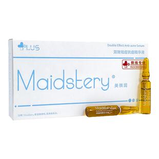 美祺润祛痘plus平衡水油修复粉刺痘痘平肤居家水光MTS护理批文版