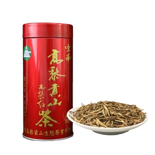 高黎贡山红茶特级云南滇红茶蜜香金芽古树红茶浓香型工夫红茶罐装