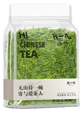 2024新茶新茶雀舌陈一凡茶叶