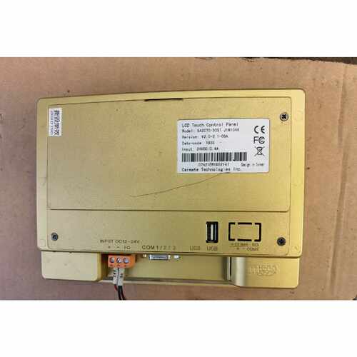 议价屏通触摸屏SA2070-30ST一台处理