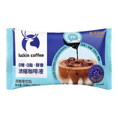 瑞幸浓缩咖啡液速溶冷热冲泡
