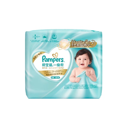 帮宝适一级帮拉拉裤L-4XL尿不湿
