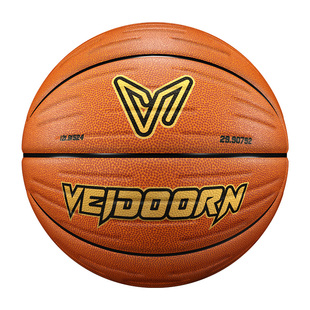 维动篮球狂澜7号蓝球正品专业比赛5儿童成人专用手感耐磨训练室外