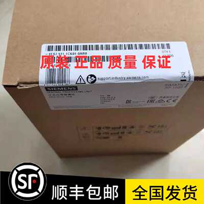 议价6ES7512 6ES7 512-1CK01-0AB0 1DK01西门子S7-1500原装CPU151