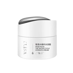 依琳娜皙透水循环水润霜50g 保湿霜伊琳娜化妆品专柜正品