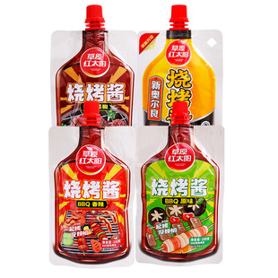 草原红太阳烧烤酱100g*8袋家用腌肉烤肉料刷酱韩式烤肉酱烧烤调料