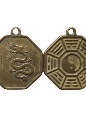 铜牌祝福仿古随身十二生肖八卦