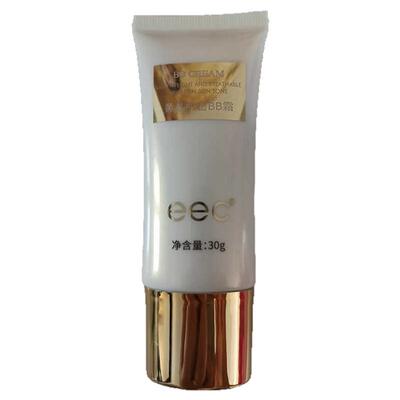 黄晶肌密bb霜遮瑕透亮