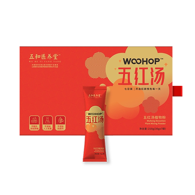 五和医养堂五红汤气血不虚无红糖