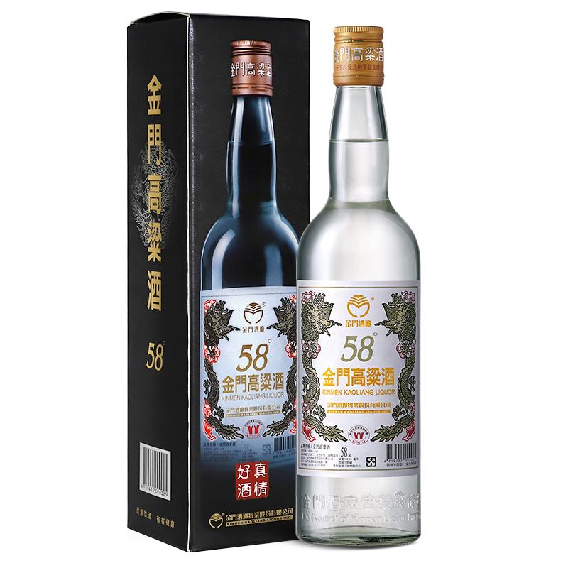 中国金门高粱酒58度白金龙600ml*1瓶白酒纯粮食酒礼盒装中秋送礼