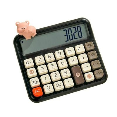 计算机器计算器办公用可爱网红款商桌面大号屏幕机械按键室用办公用高颜值柔性键盘大学生女神款语音财务会计