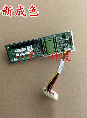 议价ACARD AEC-7732 SCSI to SATA Bridge Adapter 68针SCSI转SAT