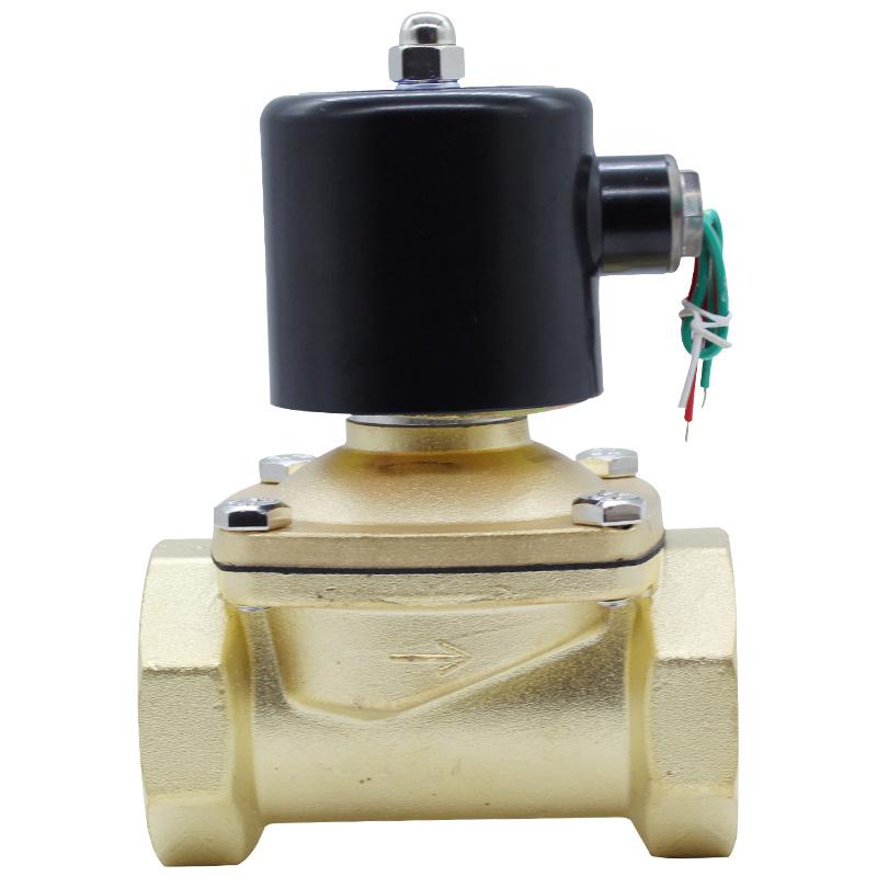 全铜常闭电磁阀水阀气阀2W系列4分6分1寸2寸AC220V24博普BOPU包邮