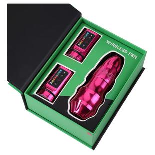 无线纹身电池笔 双电池纹身笔 割线打雾马达纹身一体机纹身器材