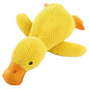 狗耐咬玩具自嗨解闷互动神器发声毛绒小黄鸭陪睡玩偶耐磨泰迪柯基