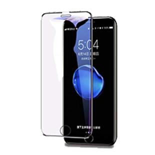 适用苹果14plus手机膜苹果12屏幕膜13pro保护钢化膜11高清膜iPhonexsmaxR透明膜15promax全屏玻璃屏保防爆膜