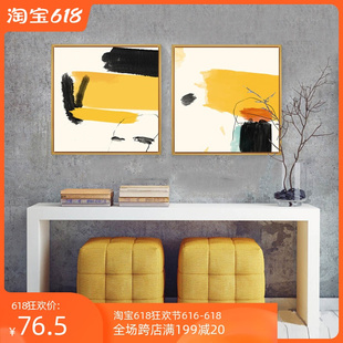 抽象三联布艺画客厅残荷装 新中式 饰画餐厅抽象壁画卧室挂画有框画