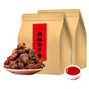 普洱茶熟茶十年以上云南勐海古树金芽老茶头熟普口粮散茶叶自己喝