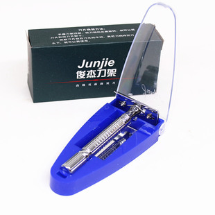 老式剃须刀手动刮胡刀男士刮胡子刮脸剃刀胡须刀双面刀片老式刮毛