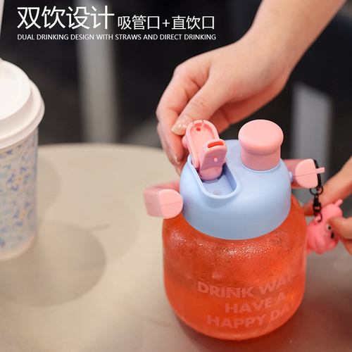 高硼硅玻璃UU吸管2024水杯子女学生女颜水杯新款值高便携杯大容量