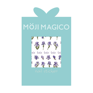 茉季紫色鸢尾花立体浮雕美甲贴纸防水指甲贴装饰贴饰品2665 2666