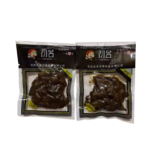 温州特产初名鸡肉乡佬鸡肉酱烧烟熏卤黑鸡肉鸡架正宗一份30包包邮