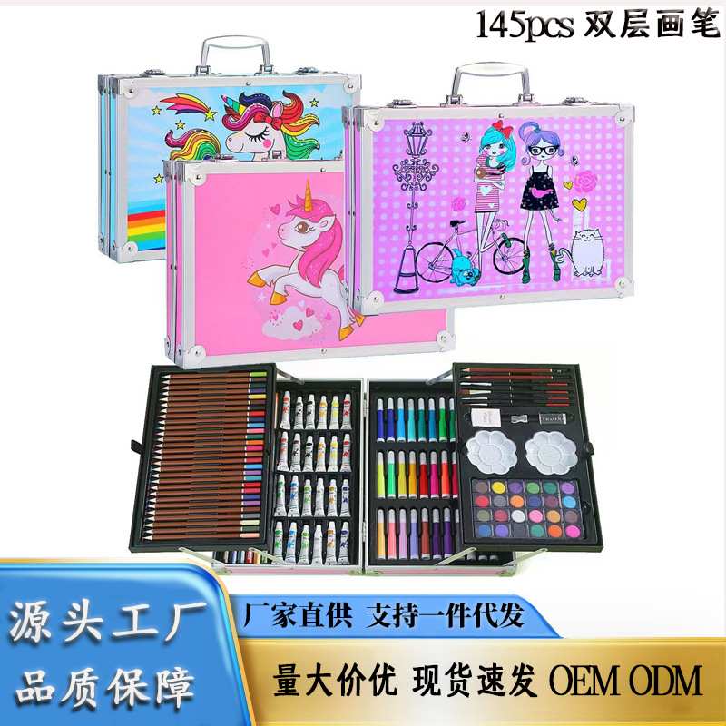 145双层铝盒画笔套装水彩笔儿童美术画笔厂家绘画批发文具用品
