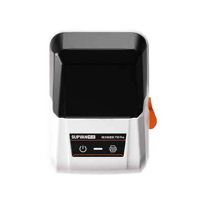 园长推荐表扬奖状贴纸标签打印机