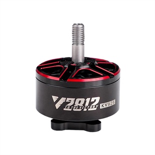 Tmotor V2812电机FPV穿越机航拍7-8寸X8影视KV925 KV1155马达19mm