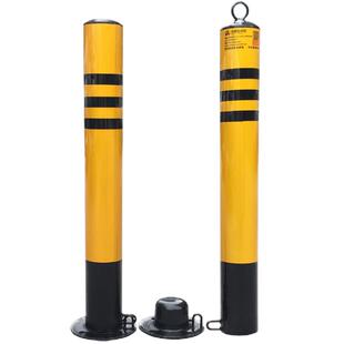 立柱停车位锁地锁加厚停车位地桩防占用神器防撞汽车挡车活动路桩