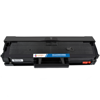 适用富士施乐3020硒鼓Phaser3020 WorkCentre3025tn墨盒106R02773