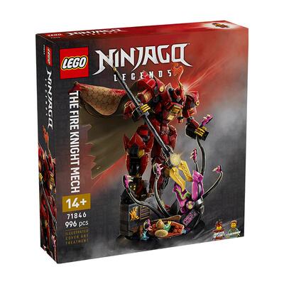 乐高71846烈焰骑士机甲积木