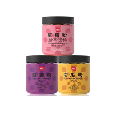 天然果蔬粉紫薯草莓蛋黄酥家用