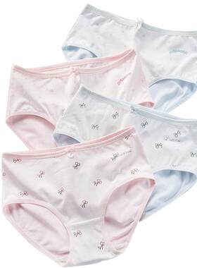 少女内裤女纯棉发育期10-14岁