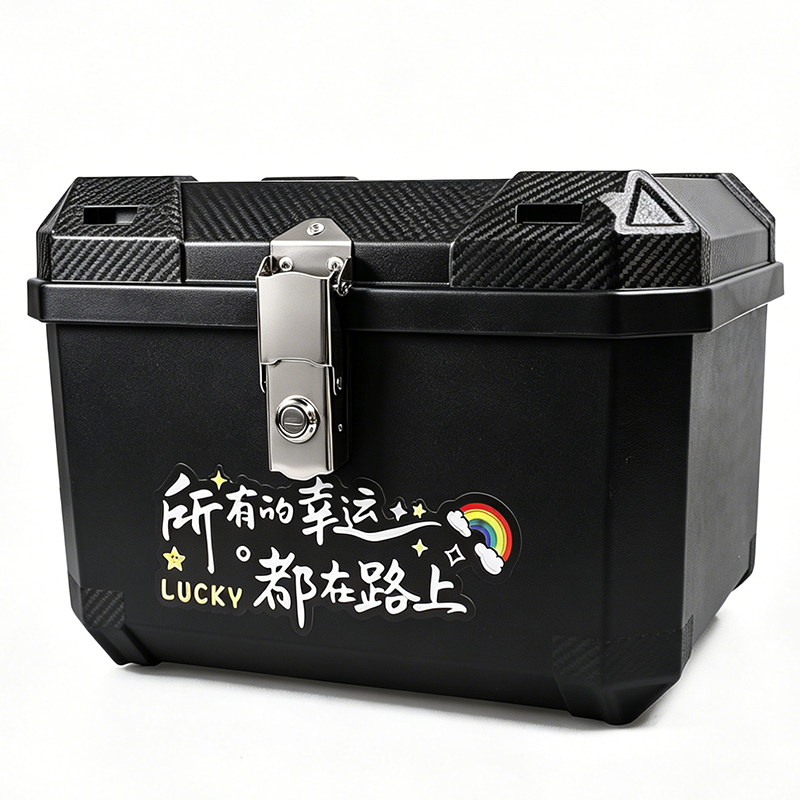 电动车摩托车尾箱防水防盗收纳