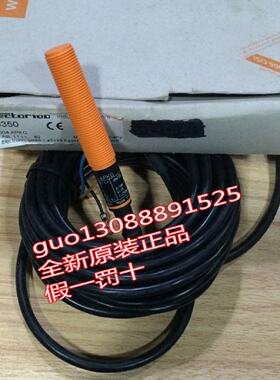 议价IF5350 IFM易福门传感器IF5350全新原装正品假一罚十