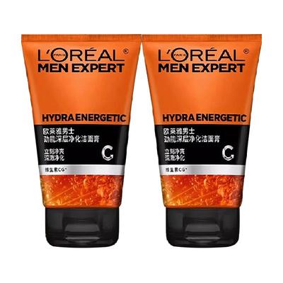 欧莱雅男士劲能深层洁净洗面奶