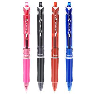 PILOT日本百乐圆珠笔彩色笔杆学生办公按动中油笔BPAB-15F