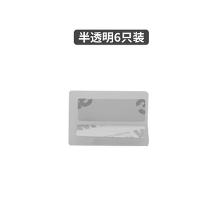 衣柜门橱柜门抽屉把手拉手防撞护角贴保护套柜子直角把手保护套角