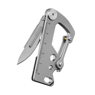 钛合金多功能钥匙扣开瓶器裁纸小刀六角扳手锁匙扣开快递小刀挂扣