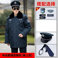 Длинная шапка, галстук, средней длины