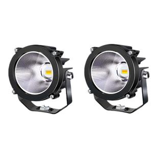 汽车led射灯超亮12v24v强光圆形黄光雾灯散光挖机灯货车越野车用