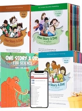 onestoryaday小学幼儿初中版