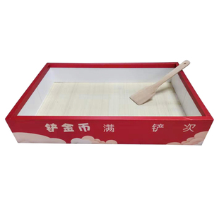 引流神器铲硬币网红同款铲金币店铺暖场促销游戏道具铲硬币木盒