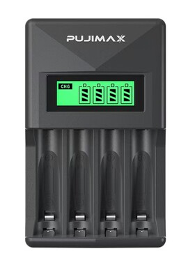 液晶四槽快速冲大容量5号充电器