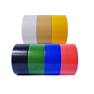 日本进口狮力昂单面红色布基胶带大力胶强力撕下无痕地毯影视胶带