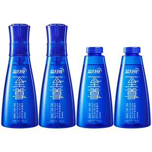 蓝月亮至尊洗衣精华浓缩洗衣液 瓶装去渍除螨官方正品百亿补贴