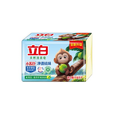 立白防发黄椰油净渍洗衣皂易清洗