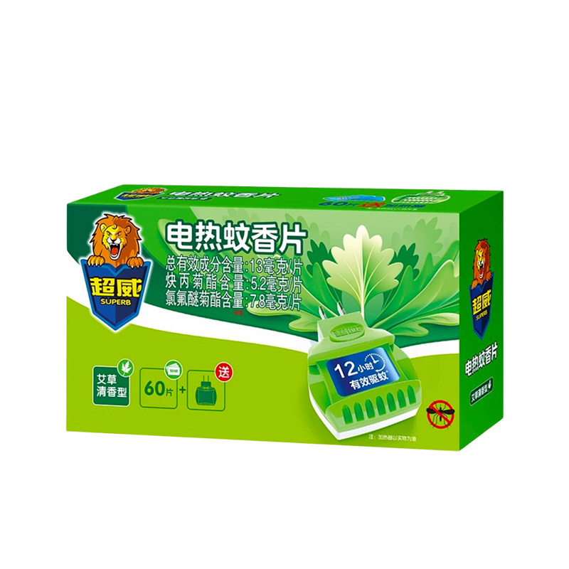 超威电热蚊香片艾草清香家用插电式驱蚊蚊片整箱灭批酒店宾馆正品