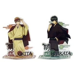 都爱漫官方授权银魂动漫二次元周边亚克力浴衣立牌银时土方款